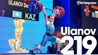 Denis Ulanov (87.62kg) 219kg Clean & Jerk 2015 President's Cup Grozny Russia