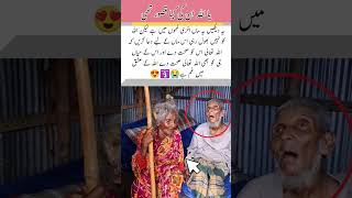 my father is Love #trending #shortvideo #emotional #father #love #art #sad #duet #vairalvideo #yt