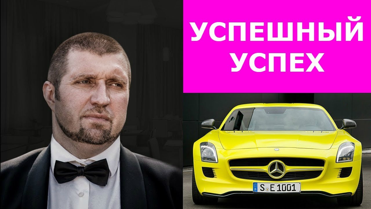 Автомобиль дмитрия потапенко