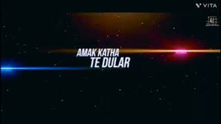 Amak katha te dular/promo video new santali 2022