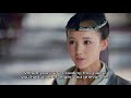 The Legend Of Condor Heroes 2017 English Sub Episode 14 