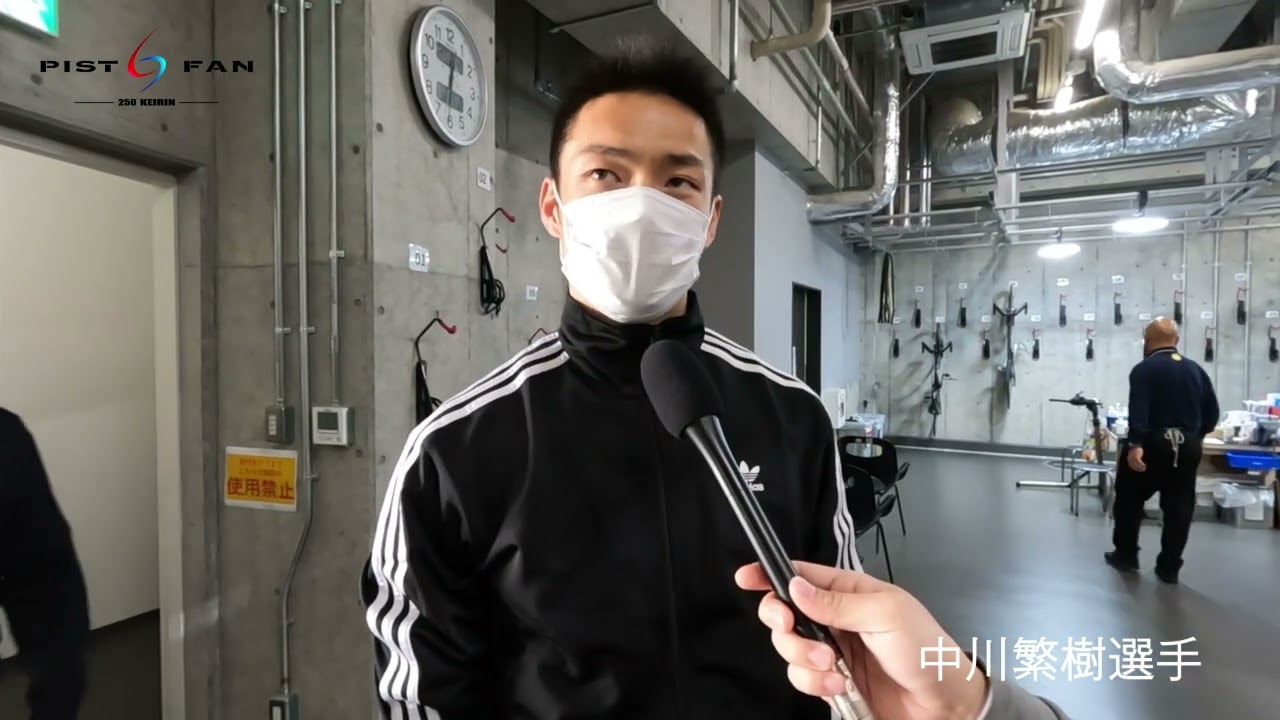 Pist6インタビュー 3 11 中川繁樹選手 Youtube