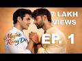 Mujhe Rang De Episode 1 An Unusual Beginning Gay Romance Indian BL Series