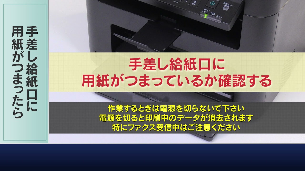 おまとめ割引します　 GHfgfXBbYAApO60.png