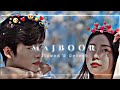Majboor || Sheheryar and Zoha ||#ZohaWaseem#SheheryarRehan#SlowedAndReverb#AestheticEdits#LoFiMusic