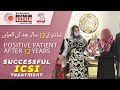 ICSI Success Story | 12 Years of Infertility Successfully Treated | Australian Concept Islamabad