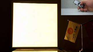 LED Panel Lights multiple color changable Multiple CCT dimmable gradually.