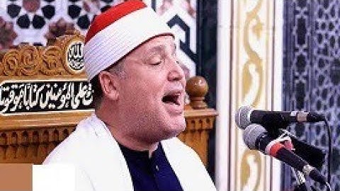 قران الفجر تلاوه قرانيه من سوره الشورى للقارئ الشيخ حجاج رمضان الهنداوي٢٠٢٣/٤/١١م