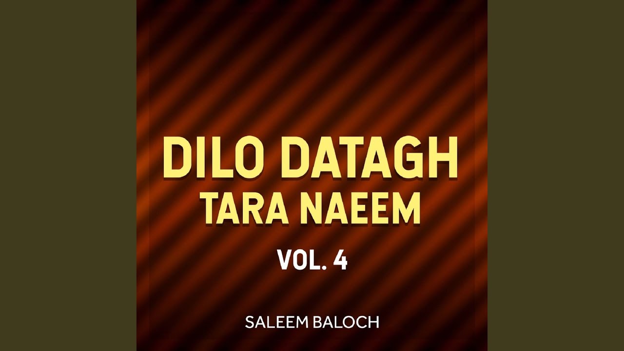 Derey Chadah Shakar Shad