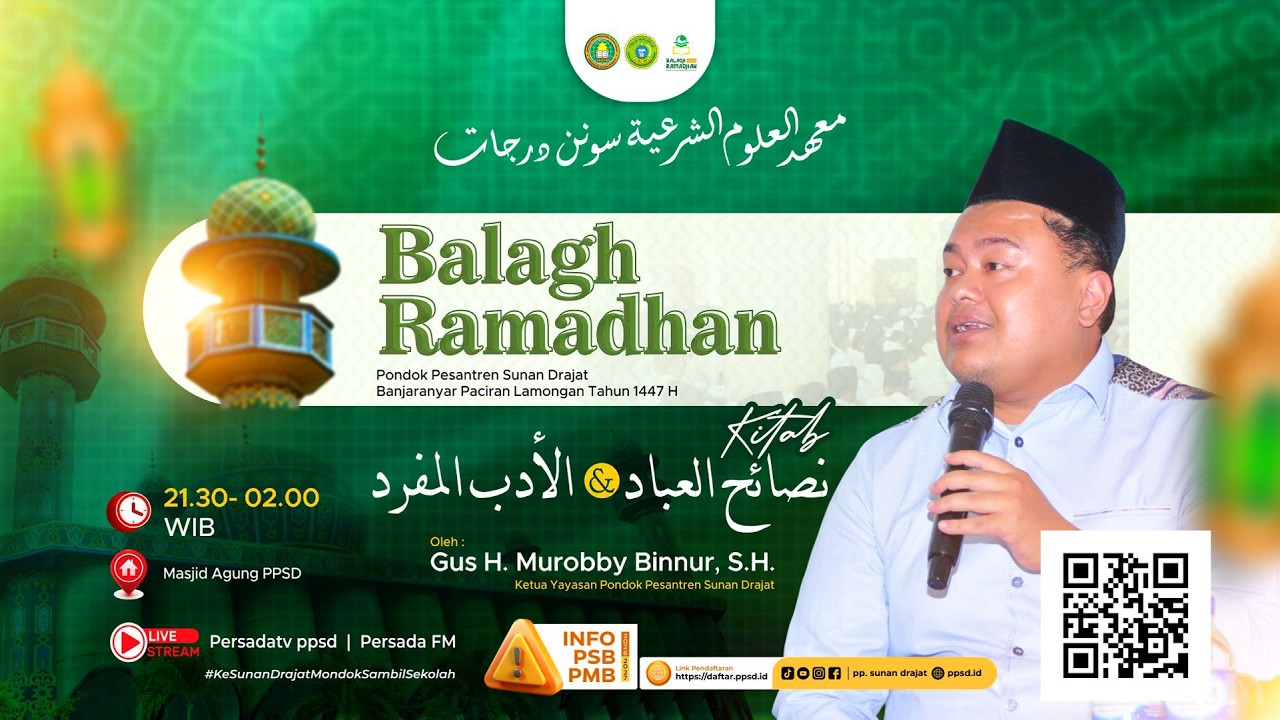 NGAJI KITAB AL ADABU MUFROD  - GUS H. MUROBBI BINNUR