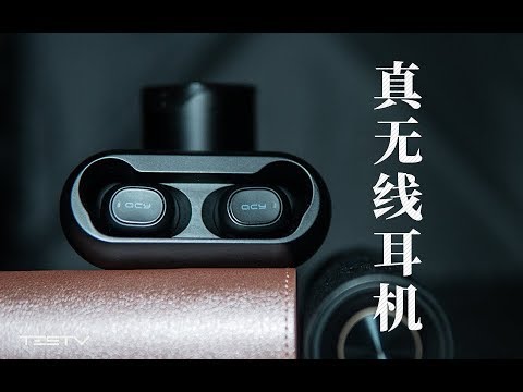 平价真无线耳机