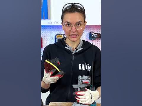 Тестируем новую модульную систему МультиМАКС от Интерскол #2 - YouTube