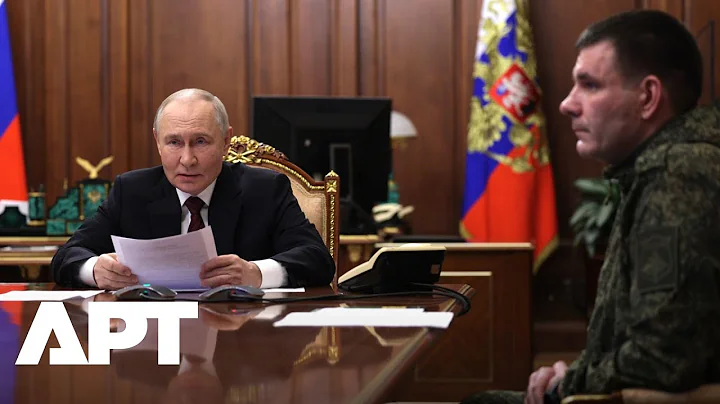 “Victory Is Yours — And More Ahead”: Putin Praises Frontline Troops in Seversk Report | APT