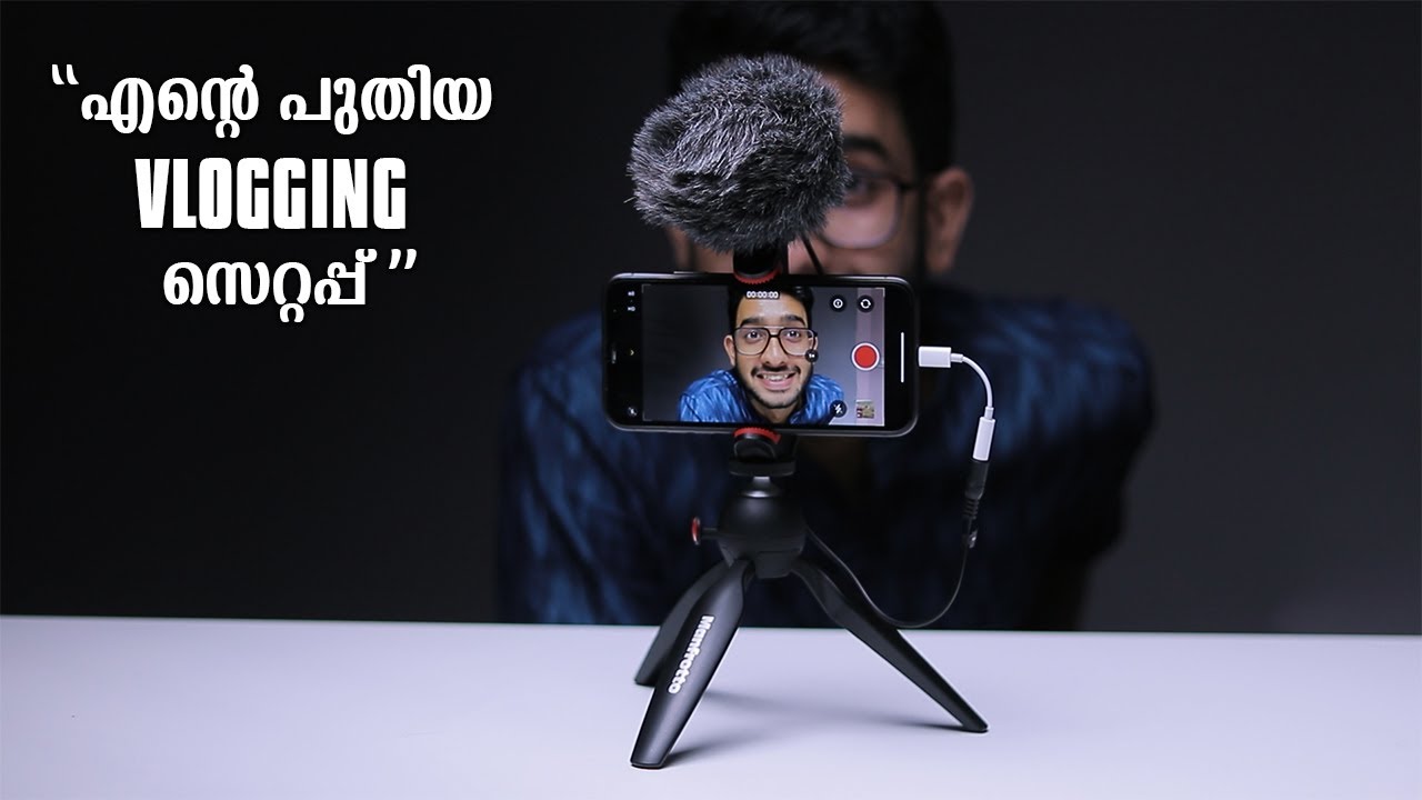 My New Vlogging Setup ! എൻ്റെ കിടുക്കാച്ചി ഐറ്റം - YouTube