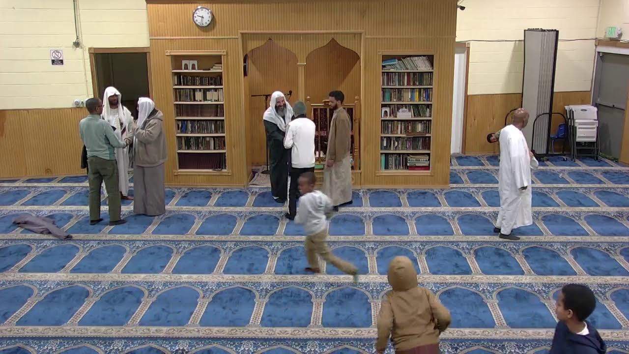 First Day of Ramadan 2026