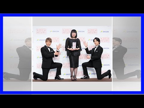 「35億倍の恩返し！」ブルゾンちえみが2018年の抱負を宣言！ | アサ芸プラス