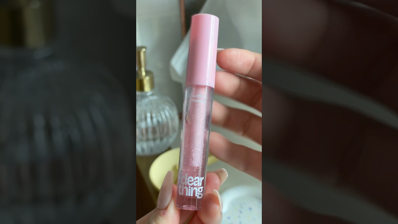 밀크터치 디어씽 글로우 이펙트 립 플럼퍼 🩷