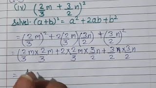 class 8th maths |Exercise 8.5 Q.3 | Algebraic Expressions &Identities | NCERT Maths | CBSE MATHS |