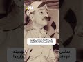 ئەمڕۆ 36 ساڵ بەسەر شەهیدکردنی عەبدولڕەحمان قاسملوو و هاوڕێیانی تێدەپەڕێت ئەمڕۆ 36 ساڵ بەسەر شەهیدکردنی عەبدولڕەحمان قاسملوو و هاوڕێیانی تێدەپەڕێت