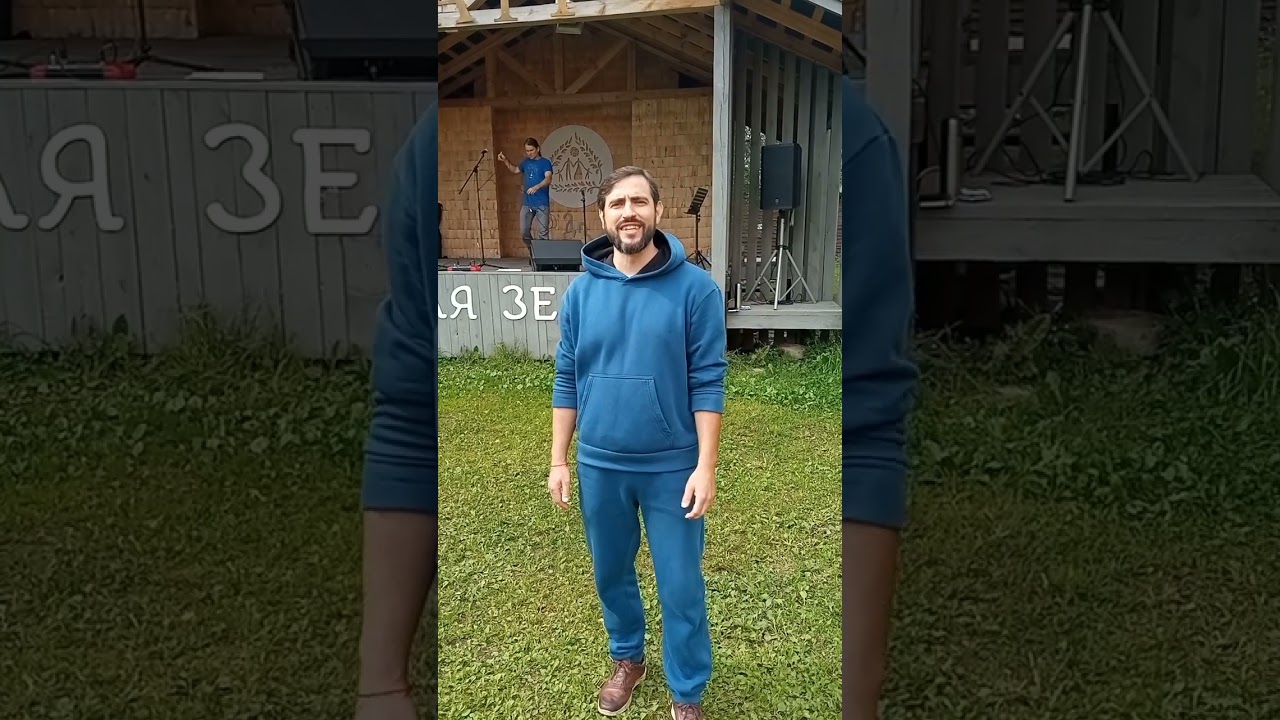 Только Мы💕