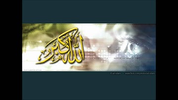 سورة الرحمن بصوت المحيسني رائعة almohaisany arhman