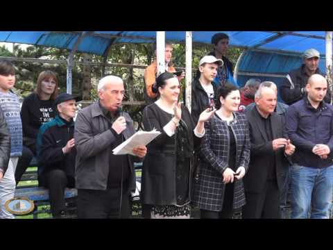 ანრი ჯგერენაიას სახელობის ტურნირი მინი ფეხბურთში