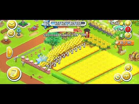 Как быстро заработать 1 000 000 золота в Hay Day