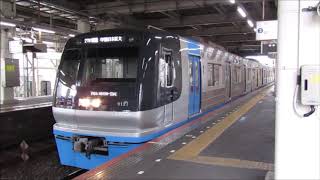 千葉ニュータウン鉄道9100形9128F 普通 印旛日本医大ゆき 京成高砂発車 (20/11)