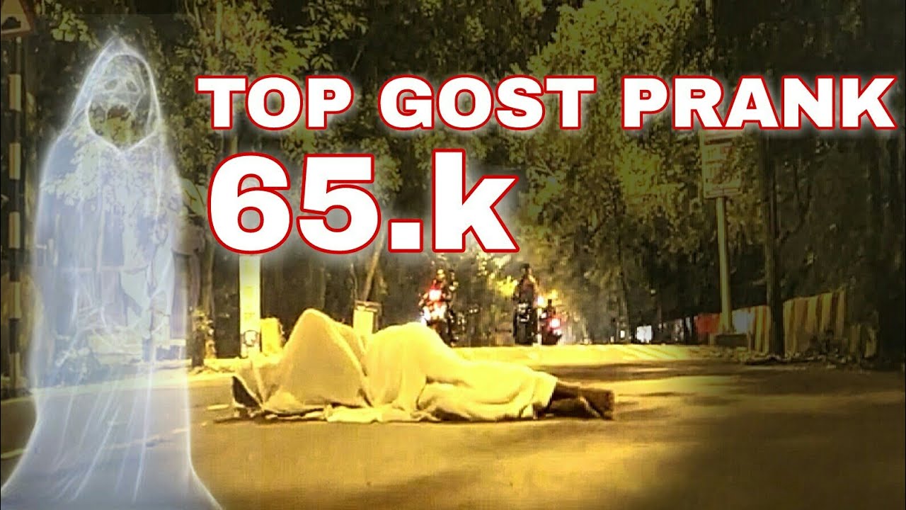 TOP BEST Ghost prank 2018 YouTube
