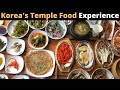[한글]Korea&#39;s Temple Food Experience ( Vegetarian/Vegan friendly ) | Sudeoksa Temple | 수덕사 사찰음식 먹방