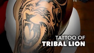 Tribal Lion Tattoo screenshot 3