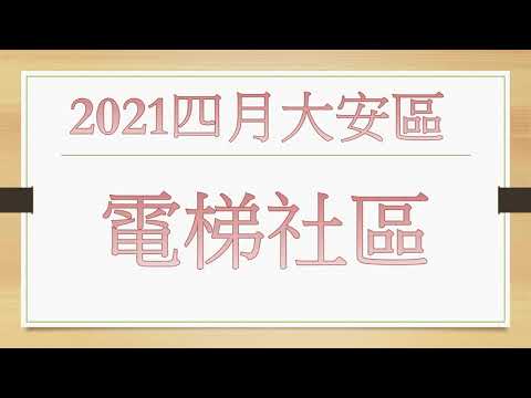 4 月 大安 22年4月の縁起がいい日 結婚式や入籍 結納などの日取りにおすすめの日を紹介 Stg Origin Aegpresents Com 4 月 大安 22年4月の縁起がいい日 結婚式や入籍 結納などの日取りにおすすめの日を紹介 Stg Origin Aegpresents Com