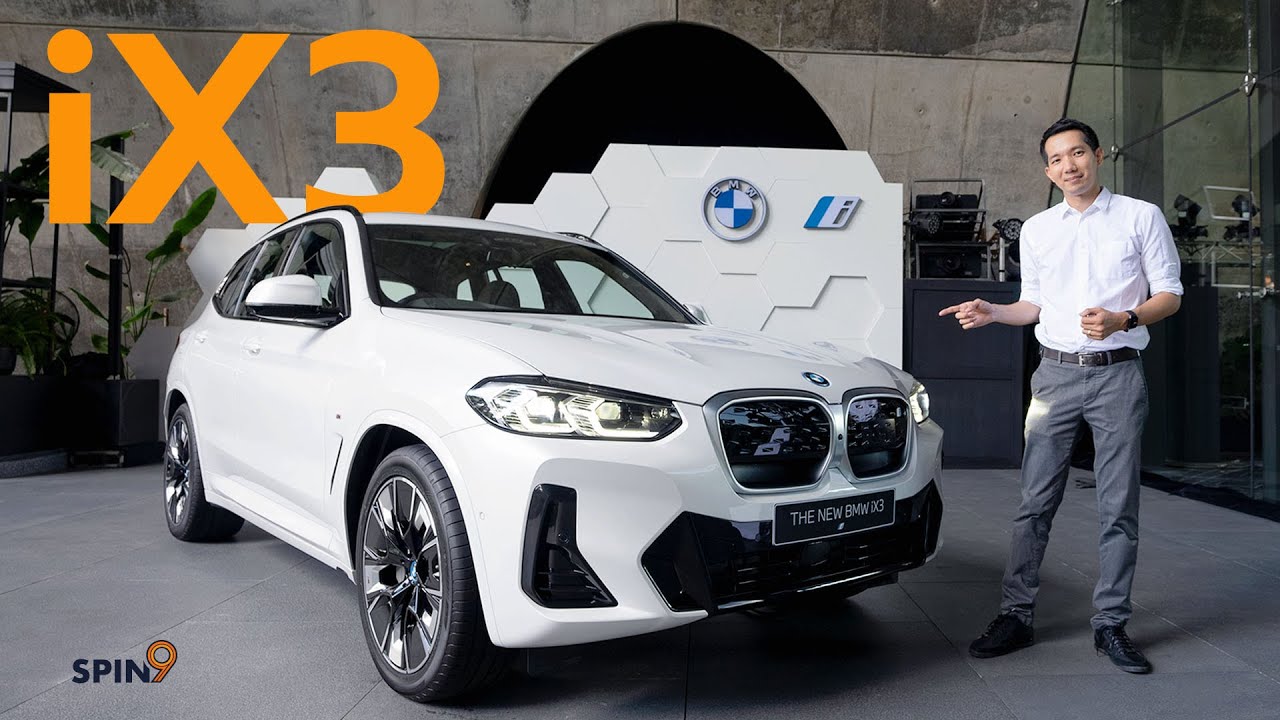 [spin9] พาชม BMW iX3 ไฟฟ้าล้วนโฉมใหม่ เปิดราคา 3,399,000 บาท