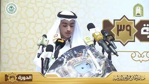 منشاوية جميلة للقارئ:- عبدالله عيسى جناحي