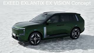 Exeed Exlantix Ex Vision Concept At auto China 2026 exlantix exvision exceed et9 chery