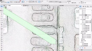 ArchiCAD GDL Tools "point cloud cutter"