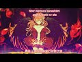 Nightcore - 熾火の果て (Okibi no hate) by ELFENSJ&oacute;N【中日歌詞/Lyrics】
