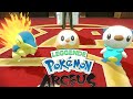Provo LEGGENDE POKEMON ARCEUS parte 1/2