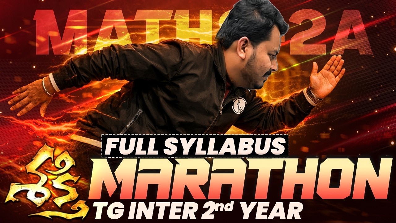 TG Inter 2nd Year Maths 2A Full Syllabus Marathon 2026 | Complete Exam Preparation