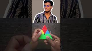 2 tips for Trangle solve 🤯 #ytshorts #rubikscube #youtubeshorts #shorts #viral