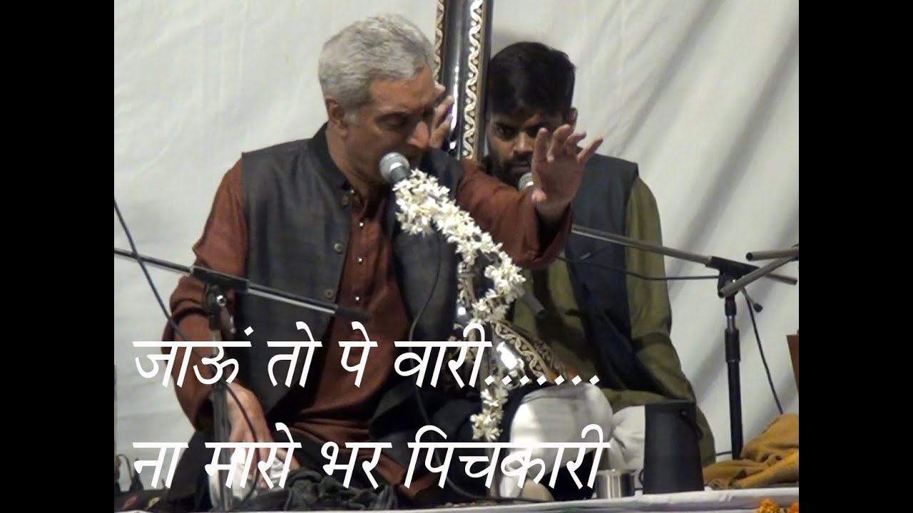 Raag Bhairavi  Na Maro Bhar Pichkari  Pandit Madhup Mudgal  LIVE concert