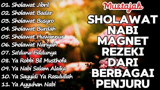 Sholawat Nabi Magnet Rezeki Dari Berbagai Penjuru | Ya Robbi Bil Musthofa | Sholawat Viral 2024