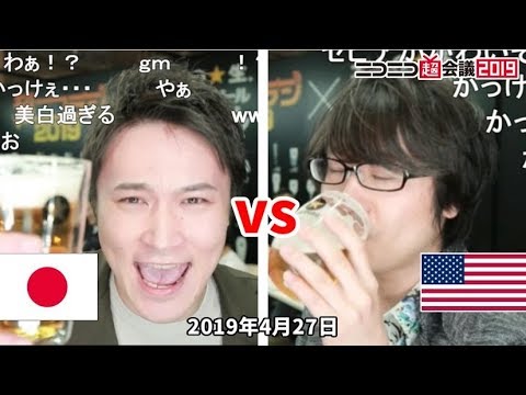 加藤純一vsセピア「CM選手権」【2019/04/27】