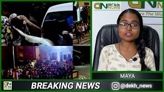 Punjab Mms Scandal Protest In Chandigarh University After 60 Girls Bathing Video Leaked