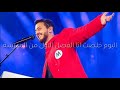 زورو المقطع 😄😄😄