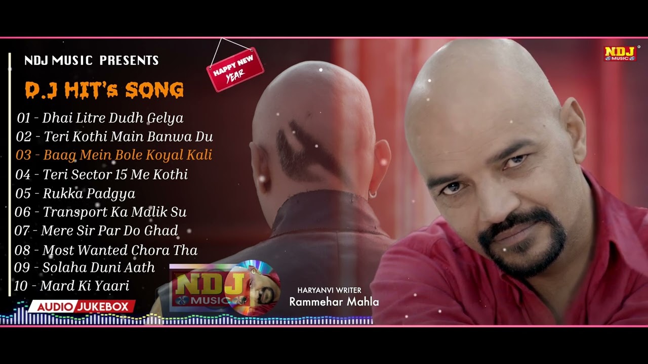 2025 New Haryanvi DJ Songs Jukebox | Best of Rammehar Mehla Songs | Non-Stop Haryanvi DJ Songs