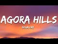 Doja Cat - Agora Hills (Lyrics)