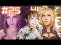 今夜は最高パーリナイッ!!【FF7R-part25】