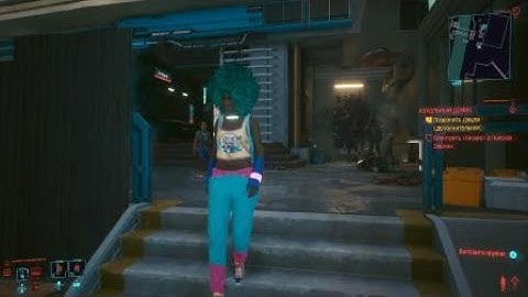 Cyberpunk 2077 bugs everywhere