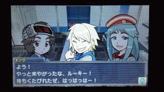 3DS『メダロットDUAL クワガタVer.』体験版プレイ動画　part2